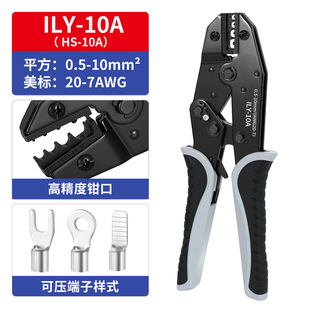 ILY-10A�䉺���Ӊ����QO�Ͳ���OT/UT/C45/SNB/RNB����Ӊ����Q��