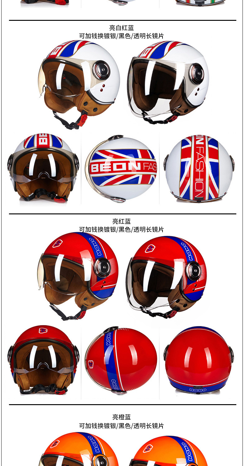 描述10.jpg