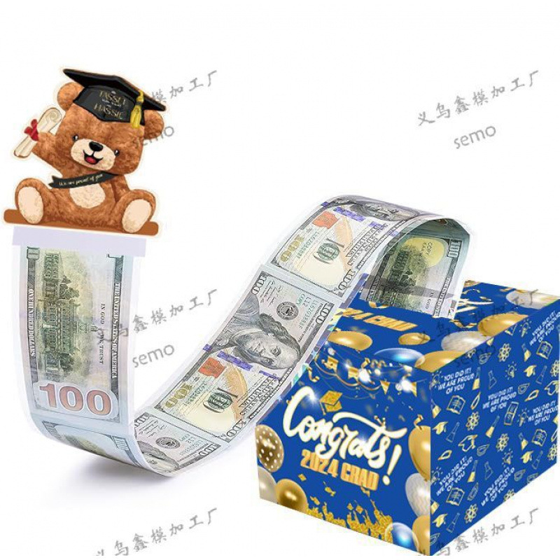 37 졸업시즌 블루베어