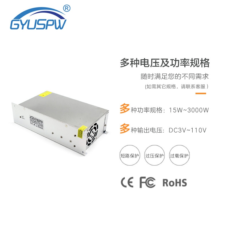 DC 27V 800W Switching Power Supply LED Monitoring Security AC 220V DC 27V Motor Equipment Motor Power Supply