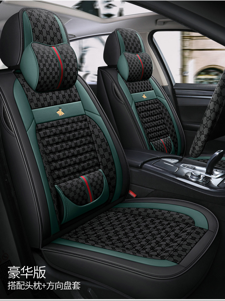 Car seat cushion new full-enclosed seat cover four seasons universal fabric seat cover summer linen special car seat cushion cover
