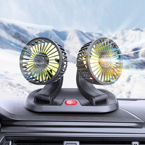 Summer new car household double-head fan car adjustable multi-functional car mini double-head small fan