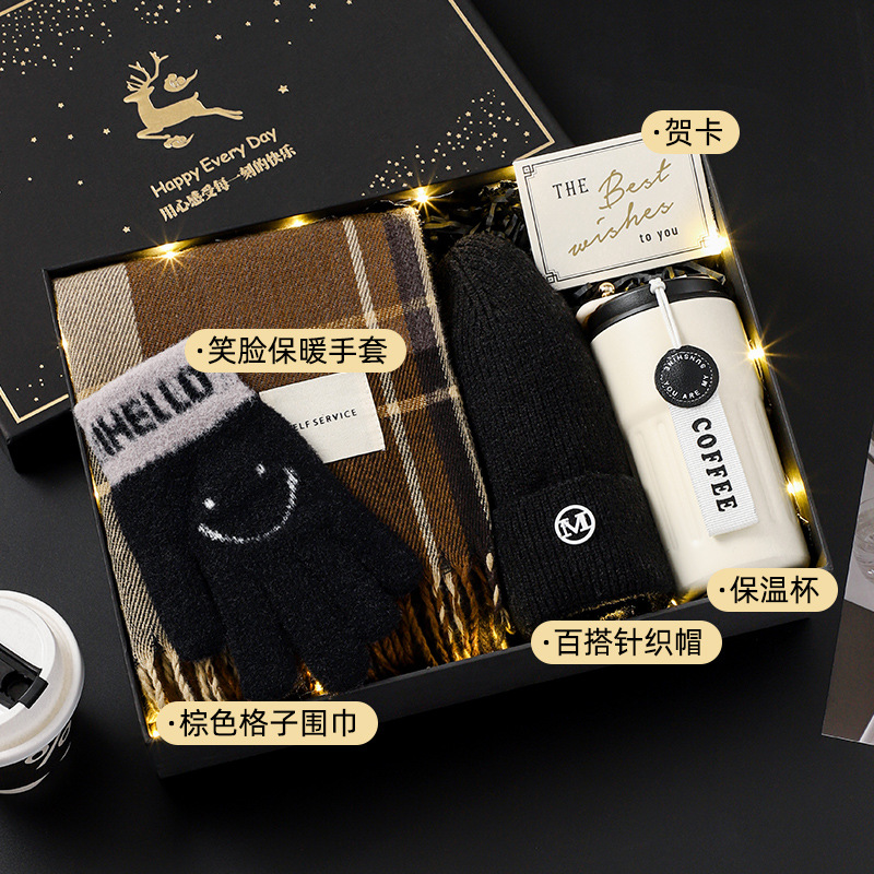 Brown plaid scarf❤Yulu has you gift box [package 7]