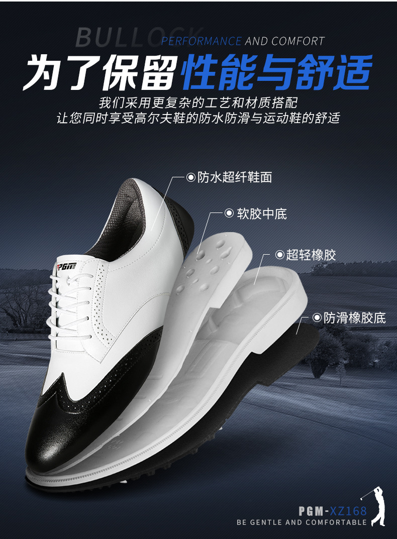 详情_O1CN01iLKl182FSdLHQ2CHf___6