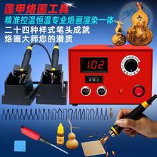 ���{���Ӯ��C�Ӯ����ߺ��Jľ��C���C���Ӯ��P��ӹP���F