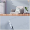 (Ultra-thickened bottom) Glacier blue-width 60cm*1 meter long