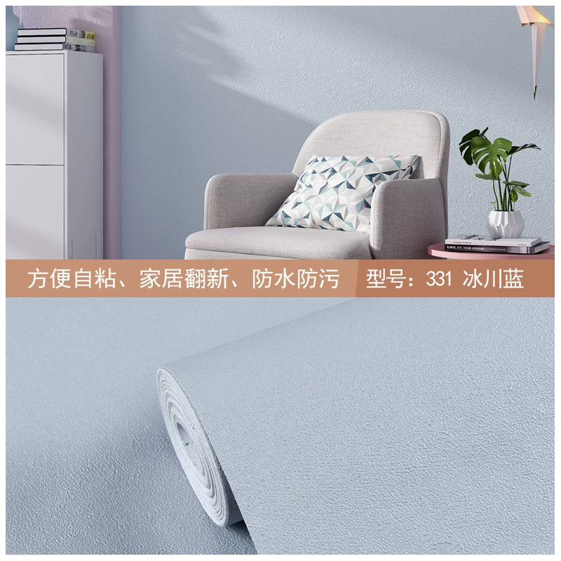 Self-adhesive waterproof wallpapers on wall, table stickers, sticker