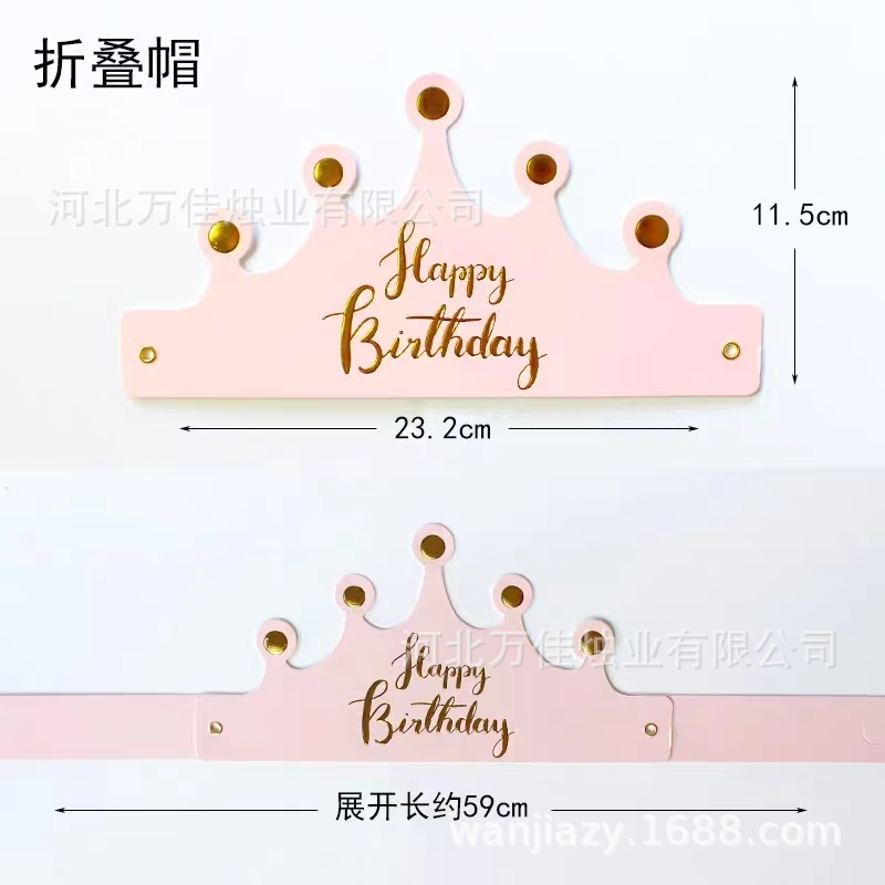 微信图片_20230626155414