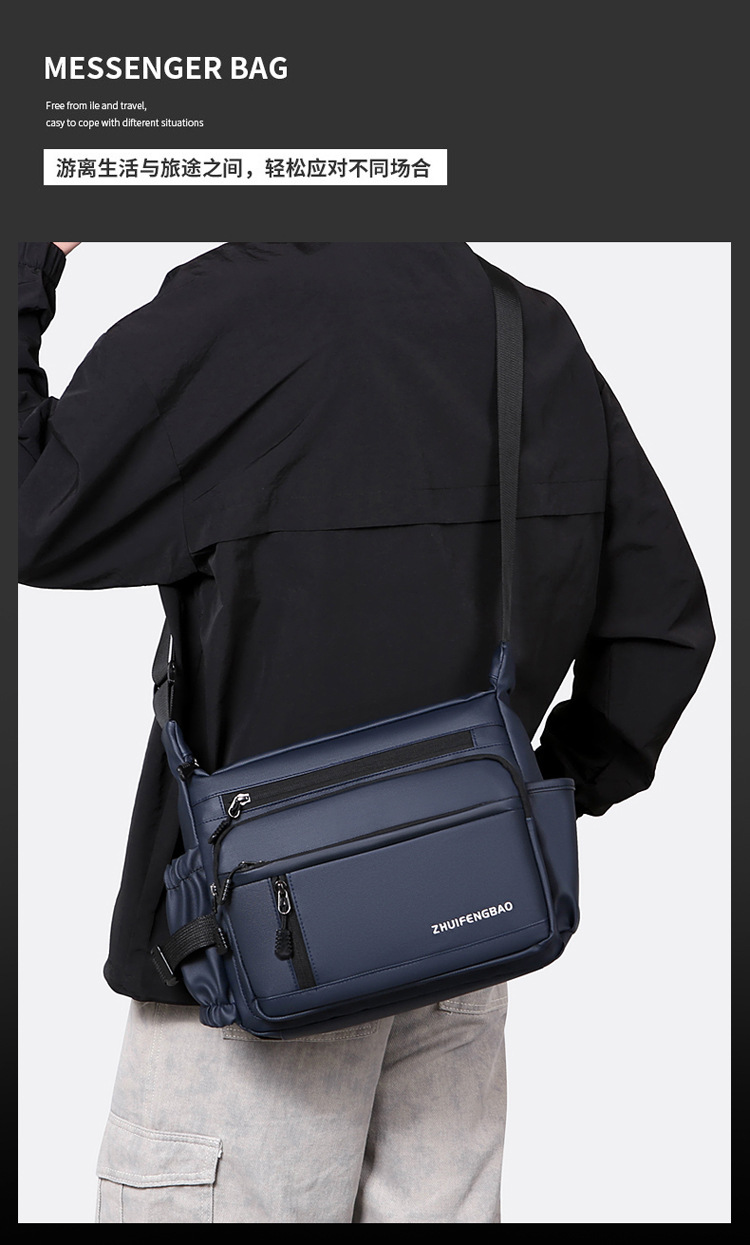 Cross-border men's single-shoulder bag, multi-layer large-capacity crossbody bag, fashionable and lightweight motorcycle bag, travel water-resistant small backpack undefined