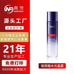 oem�S�Ҵ��ӹ������ᱣ���A¶ ˮ���ӯ�aˮ����غ;o���ļ���