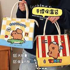 騰億オリジナル可愛い手提げ弁当バッグサラリーマン学生大容量弁当箱バッグ高颜値保温弁当箱袋