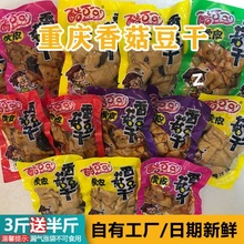 �ؑc���������㹽������ʳС�Զ��������l���e������ʳ���lС���b