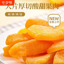 �S�Ҹ�500g������ɹ������Tˮ����С�����k�������e��ʳ�r����b