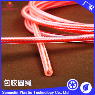 �S��ֱ�N�h��͸��TPU�A���K ��ˮ���K����ϴ���Ĝ�]TPU���z�A�K