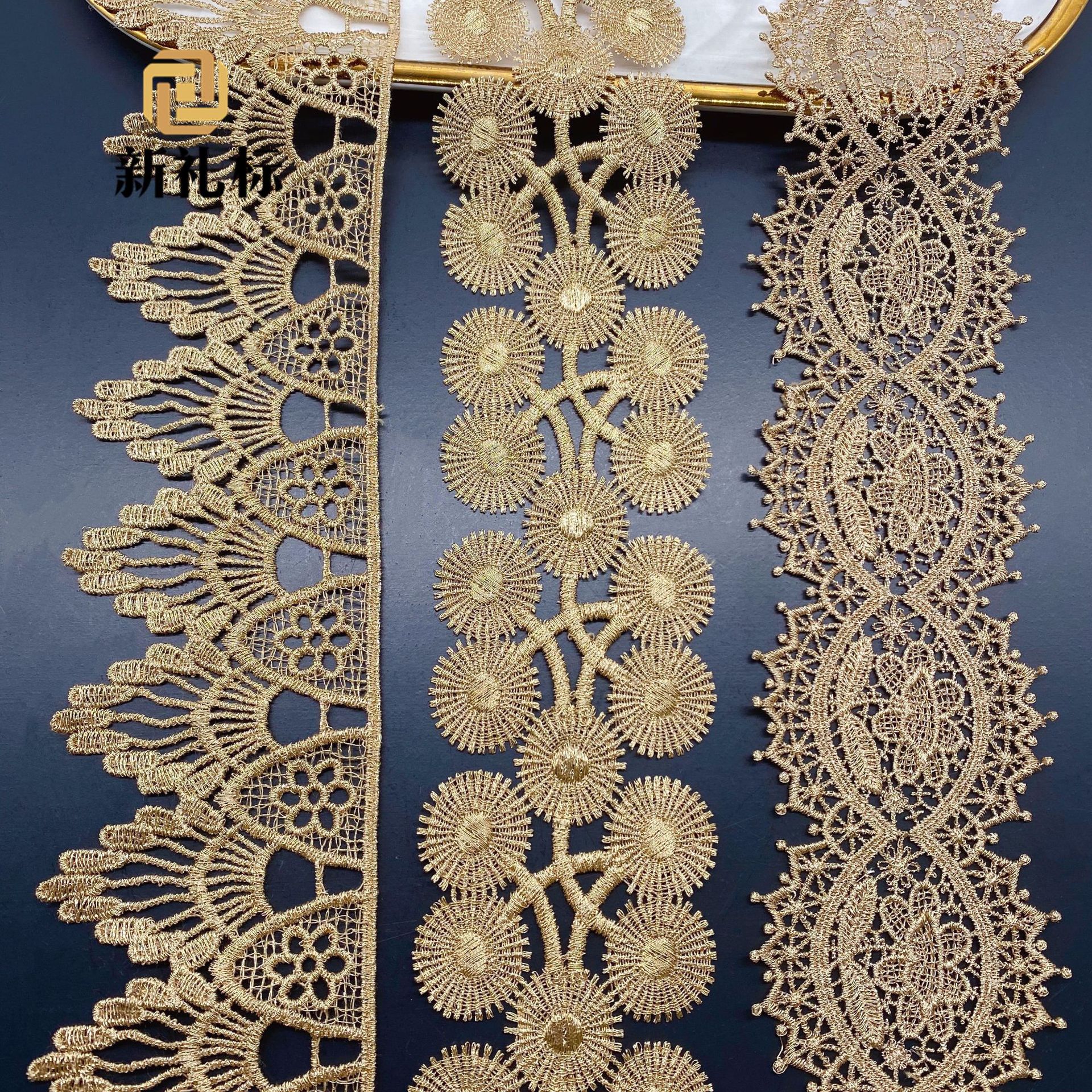 单边花边 服装辅料电脑绣花金线条码花朵刺绣lace 水溶金色花边