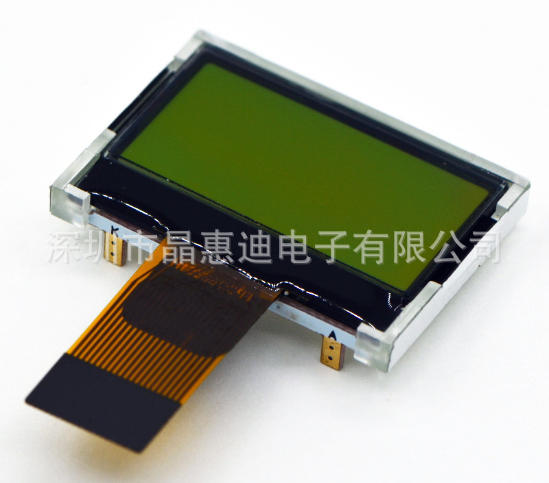 lcd 12864���� 1���� ST7567A ����  ���� ��ɫ ���� Һ����ʾ��