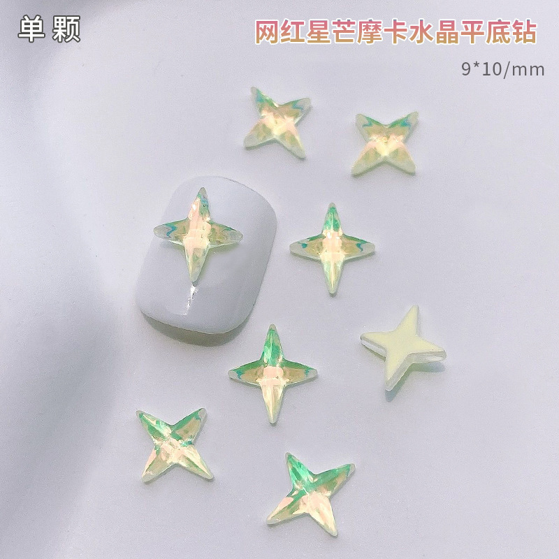 #21 스타 커스터드