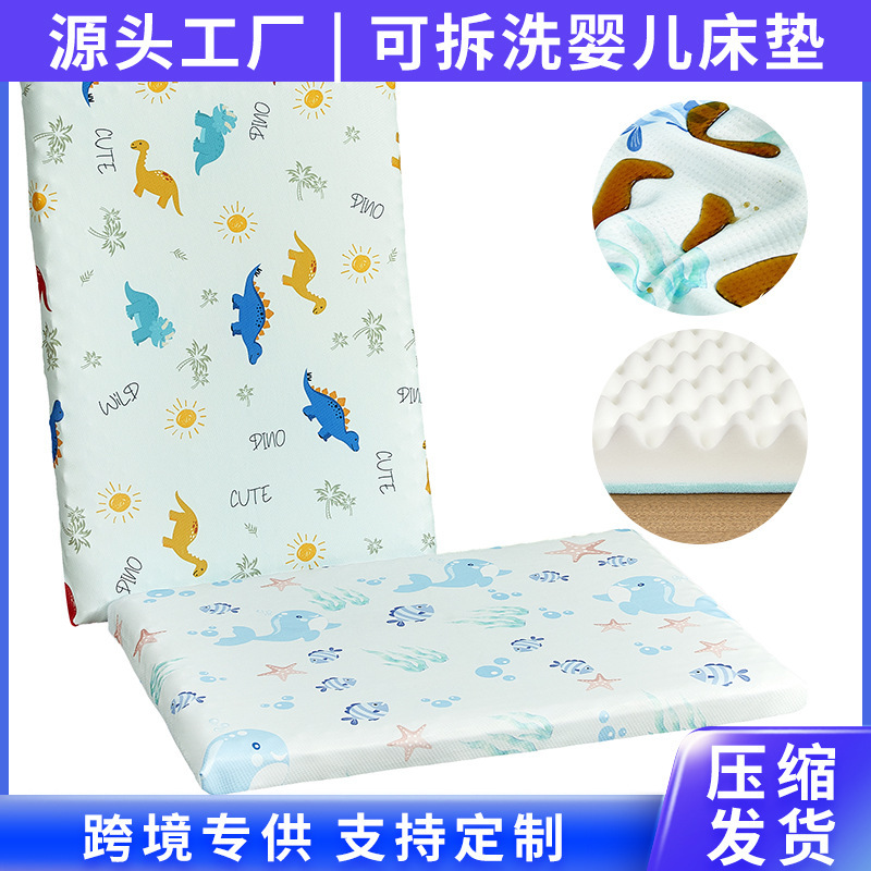 Colchones para bebés transfronterizos Amazon gel de memoria colchones para bebés colchones impermeables lavables