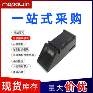 MS283DT��Wָ�yģ�K�T���T�i����ָ�y�R�eϵ�yָ�yIC ���R�eģ�K