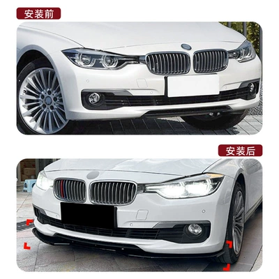 3 Series Bmw F30 F31: Big Surrounded
