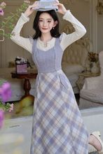 秋冬女装复古法式温柔打底衫配紫色毛呢子背心裙两件套名媛长裙