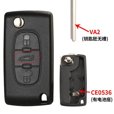 Car Keys folding remote control Triumph Sega - 3-key-car-model-without-slot-with-seat