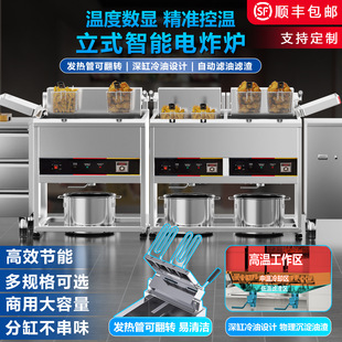 ��ʽ�����������ը�t�Ӻ�ը�u�C��늟���ը偆θ��p�אa���͗l�C