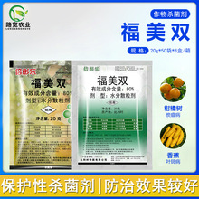 �����r��ͮ��80%�����p�����O����̿�Ҳ��㽶�~�߲��rș������20g