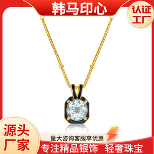 S925 Silver Topaz Necklace Light Luxury Niche Pendant Women's Fashion Design Sense Clavicle Seiko French Black Gold Collocation