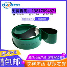 �����ֶ����� ��ֽ�� ӡˢ���� ��ҳ����1.1PU΢��ɫ΢���������