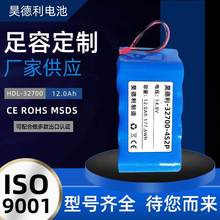 12.8V 12AH 32700 F늳ؽM uش̫·F늳