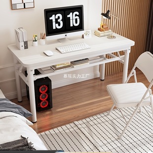 Home Folding Computer Table Study Table Student Writing Table Simple Desk Dining Table Dining Table Night Market Folding Table