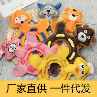 Cotton Rope Toy Dog Molar Tooth Cleaning Bite-resistant Rope Training Dog Toy