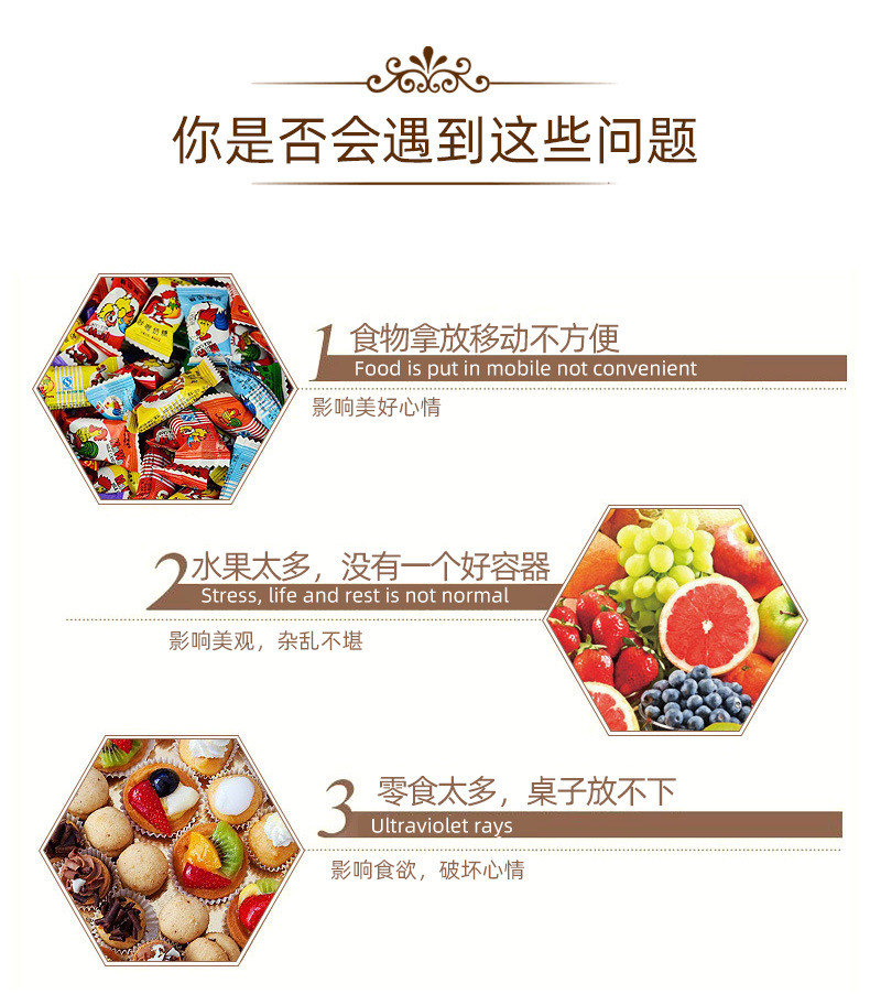 思琪详情_02.jpg