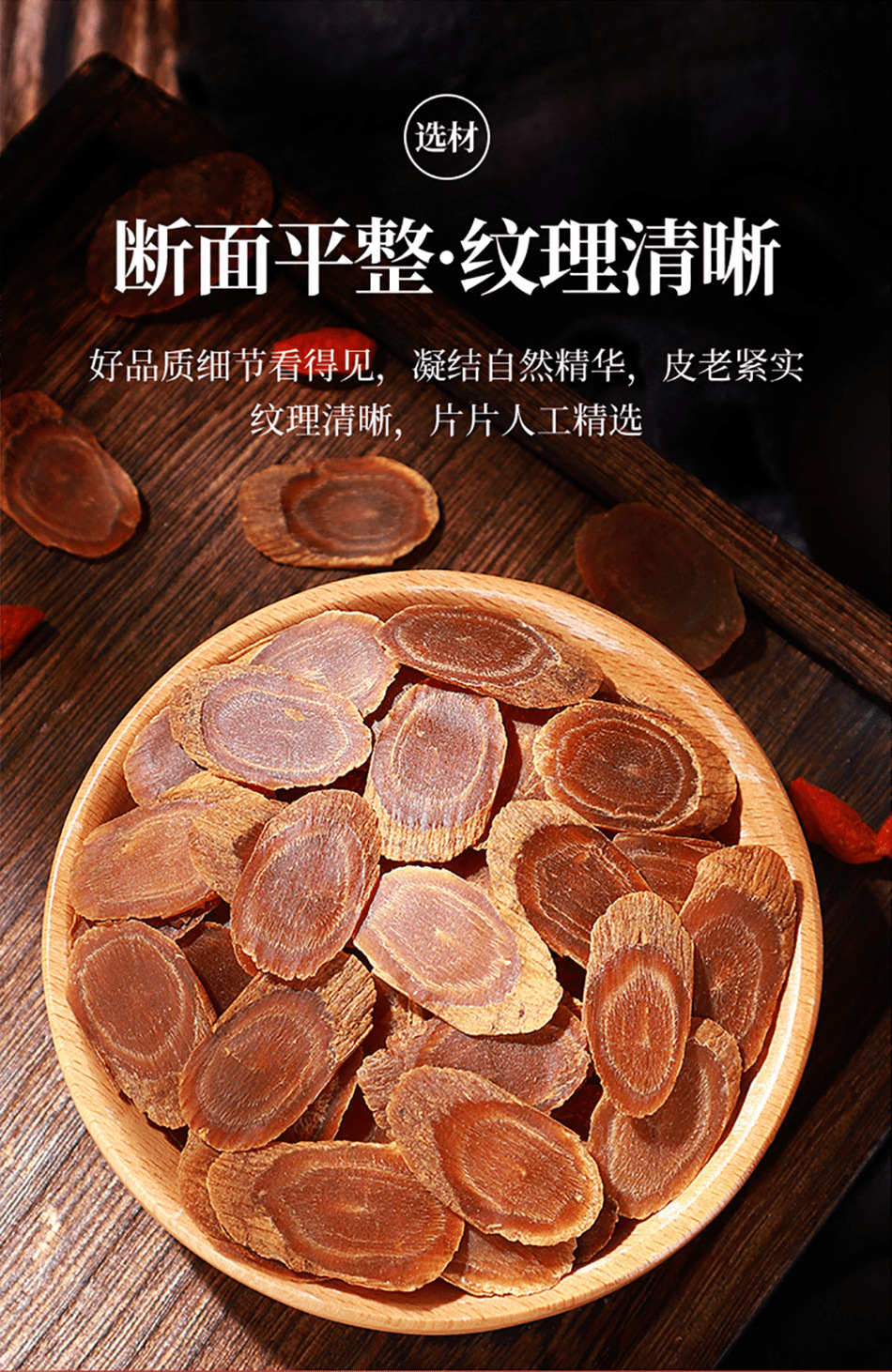 微信图片_20210722171805
