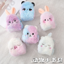 2024�¿ͨ��ȾС�����p����׃��@�����ɐ۲ʺ����������