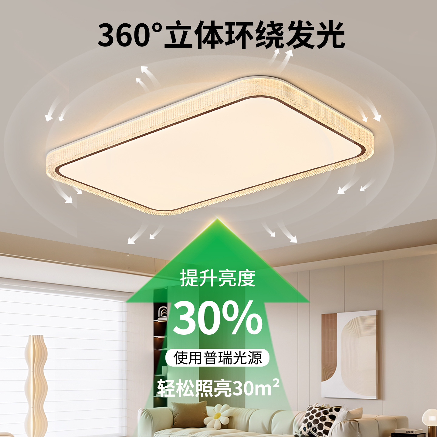 Gran vista jardín lámpara de techo de la sala de estar lujoso lujoso alto sentido moderno atmósfera simple 2026 nueva lámpara de techo del dormitorio 357L