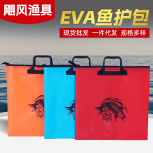 EVA�~�o����� �Ӻ��~�o�� �����y�ռ{�ۯB��~����~�����Ʒ