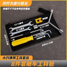 늄܇S܇߰ͲݽzǽMb܇Sް