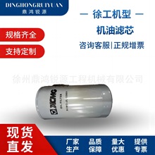 �F؛�����칤�ھ�Cԭ�S���800151027-�C�͞Vо���