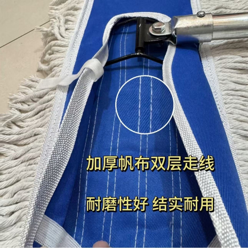ダストモップ、家庭用綿糸、ワンモップ、ホテル大型フラットフロアモップ、工場レイジーモップ交換用布ヘッド|undefined