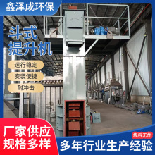 �F؛NE��ʽ�����C���I���Bɳʯ���ʴ�ֱ���������C��ʽ���ϙC�S��