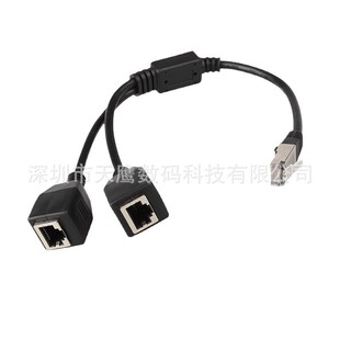 Cat5 RJ45һ���ֶ�ĸ�� �W��һ�ֶ��� �W��һ�ֶ� CAT6 һ����