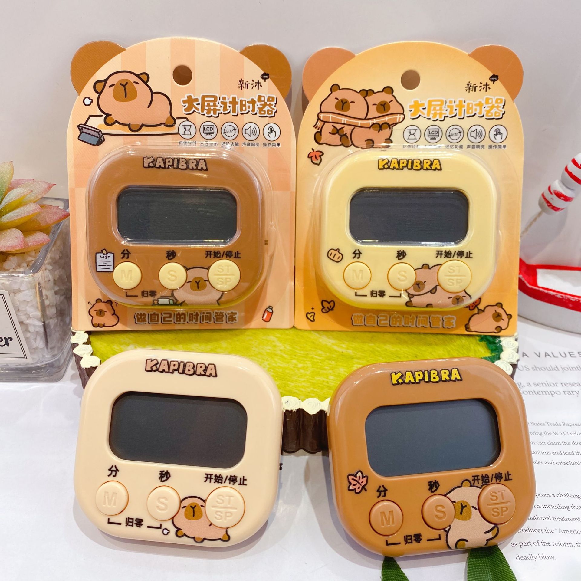 Nuevo capibara temporizador de pantalla grande lindo recordatorio de dibujos animados estudiantes para hacer preguntas de aprendizaje de gestión del tiempo