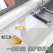 ?�N��̨�汣�oĤ�X������ճ��͸��PET�͸ߜؙ����Ҿ߷��·����N