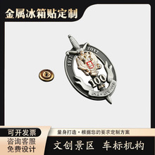 ���������Ļ���������B��ˮ�����찲�T������ᘰ����b�Ʒ�o����