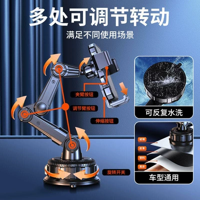 Phone Stand for Car and – Car phone holder