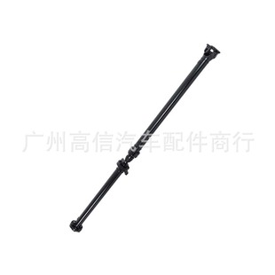 Suitable for Modern Rear Drive Shaft Strut Shaft 493002S000