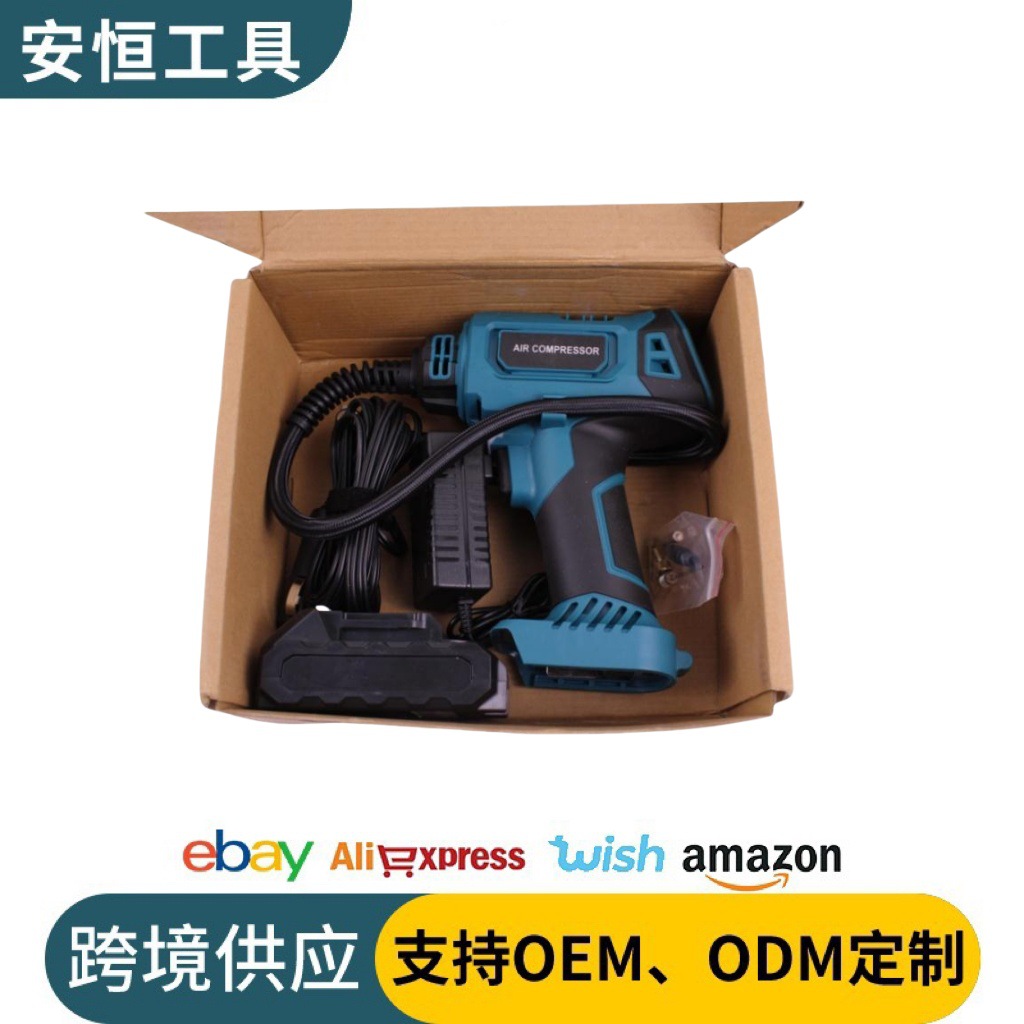 移动充气泵 锂电车载两用打气泵轮胎打气数显跨境外贸 电动工具