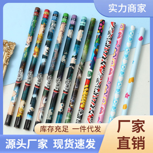 �羳�U�P���l��Ӗľ�|2B�������b���С�W����Ʒ�C�������ľ�HB